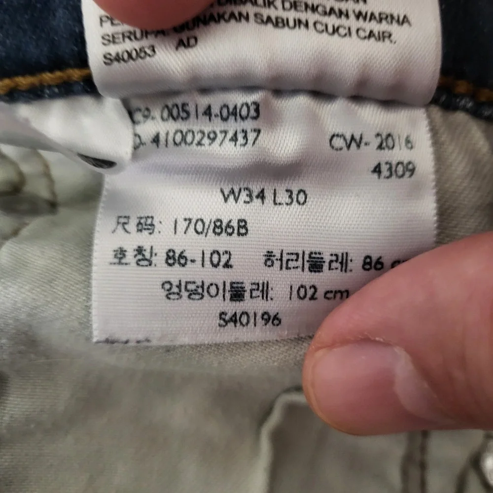 Levis 514 Mens Jeans W34 L30 Straight Fit‎ Medium Wash Blue Denim Pants